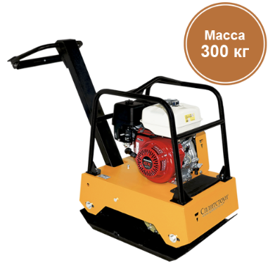 Виброплита VS-309 — купить в интернет-магазине amurinstrument.ru с доставкой по #WF_CITY_DAT# | Каталог с характеристиками и ценами виброплита vs-309, купить metabo, купить husqvarna, купить bosch, купить makita, купить hitachi, купить hikoki, купить oregon, купить stihl