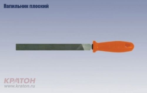 Напильник плоский №3 250мм — купить в интернет-магазине amurinstrument.ru с доставкой по #WF_CITY_DAT# | Каталог с характеристиками и ценами напильник плоский №3 250мм, купить metabo, купить husqvarna, купить bosch, купить makita, купить hitachi, купить hikoki, купить oregon, купить stihl
