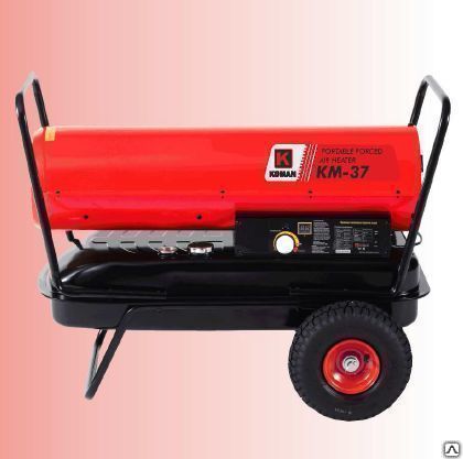 Пушка дизельная KOMAN KM-37 (диз/керос) 37KW — купить в интернет-магазине amurinstrument.ru с доставкой по #WF_CITY_DAT# | Каталог с характеристиками и ценами пушка дизельная koman km-37 (диз/керос) 37kw, купить metabo, купить husqvarna, купить bosch, купить makita, купить hitachi, купить hikoki, купить oregon, купить stihl