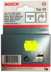 Скрепки 6мм Т53 1000 шт. — купить в интернет-магазине amurinstrument.ru с доставкой по #WF_CITY_DAT# | Каталог с характеристиками и ценами скрепки 6мм т53 1000 шт., купить metabo, купить husqvarna, купить bosch, купить makita, купить hitachi, купить hikoki, купить oregon, купить stihl