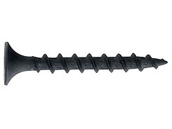 Шурупы 3,5 х 45 мм УЖ ( Ф 100 ) — купить в интернет-магазине amurinstrument.ru с доставкой по #WF_CITY_DAT# | Каталог с характеристиками и ценами шурупы 3,5 х 45 мм уж ( ф 100 ), купить metabo, купить husqvarna, купить bosch, купить makita, купить hitachi, купить hikoki, купить oregon, купить stihl