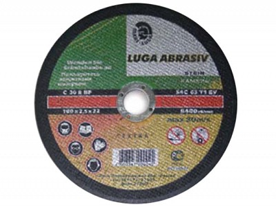 Диск отрезной по камню ЛУГА 125х2,5х22мм — купить в интернет-магазине amurinstrument.ru с доставкой по #WF_CITY_DAT# | Каталог с характеристиками и ценами диск отрезной по камню луга 125х2,5х22мм, купить metabo, купить husqvarna, купить bosch, купить makita, купить hitachi, купить hikoki, купить oregon, купить stihl