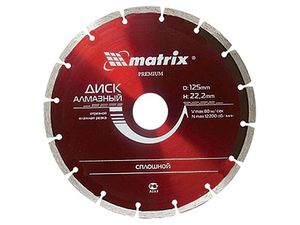 Алмазный диск MATRIX 150*22,2 мм сегментный — купить в интернет-магазине amurinstrument.ru с доставкой по #WF_CITY_DAT# | Каталог с характеристиками и ценами алмазный диск matrix 150*22,2 мм сегментный, купить metabo, купить husqvarna, купить bosch, купить makita, купить hitachi, купить hikoki, купить oregon, купить stihl