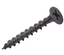 Шурупы 3,5 х 35 мм УЖ ( Ф 100 ) — купить в интернет-магазине amurinstrument.ru с доставкой по #WF_CITY_DAT# | Каталог с характеристиками и ценами шурупы 3,5 х 35 мм уж ( ф 100 ), купить metabo, купить husqvarna, купить bosch, купить makita, купить hitachi, купить hikoki, купить oregon, купить stihl