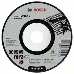 ОБДИРОЧНЫЙ КРУГ BOSCH INOX 125Х6 ММ — купить в интернет-магазине amurinstrument.ru с доставкой по #WF_CITY_DAT# | Каталог с характеристиками и ценами обдирочный круг bosch inox 125х6 мм, купить metabo, купить husqvarna, купить bosch, купить makita, купить hitachi, купить hikoki, купить oregon, купить stihl