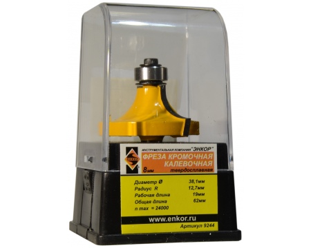 Фреза станочная кромочная калевочная О92 мм — купить в интернет-магазине amurinstrument.ru с доставкой по #WF_CITY_DAT# | Каталог с характеристиками и ценами фреза станочная кромочная калевочная о92 мм, купить metabo, купить husqvarna, купить bosch, купить makita, купить hitachi, купить hikoki, купить oregon, купить stihl