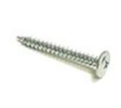 шурупы 4 х 50 мм уж ( ф 100 ), купить metabo, купить husqvarna, купить bosch, купить makita, купить hitachi, купить hikoki, купить oregon, купить stihl