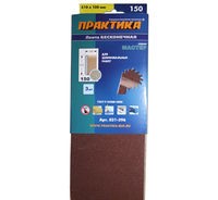 лента шлифовальная практика  100 х 610 мм  p60 (3шт.) картонный подвес, купить metabo, купить husqvarna, купить bosch, купить makita, купить hitachi, купить hikoki, купить oregon, купить stihl