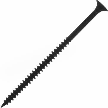 Шурупы 3,9 х 45 мм УФЗ ( Ф 100 ) — купить в интернет-магазине amurinstrument.ru с доставкой по #WF_CITY_DAT# | Каталог с характеристиками и ценами шурупы 3,9 х 45 мм уфз ( ф 100 ), купить metabo, купить husqvarna, купить bosch, купить makita, купить hitachi, купить hikoki, купить oregon, купить stihl