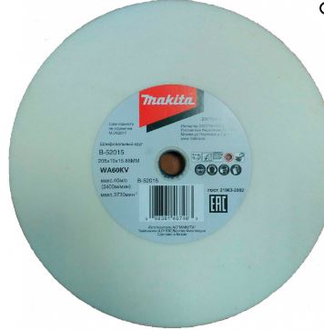 Круг шлифовальный MAKITA 205x19x15,88 WA60 — купить в интернет-магазине amurinstrument.ru с доставкой по #WF_CITY_DAT# | Каталог с характеристиками и ценами круг шлифовальный makita 205x19x15,88 wa60, купить metabo, купить husqvarna, купить bosch, купить makita, купить hitachi, купить hikoki, купить oregon, купить stihl