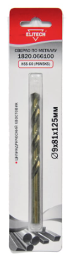 Кобальтовое сверло 9.0х125 1шт — купить в интернет-магазине amurinstrument.ru с доставкой по #WF_CITY_DAT# | Каталог с характеристиками и ценами кобальтовое сверло 9.0х125 1шт, купить metabo, купить husqvarna, купить bosch, купить makita, купить hitachi, купить hikoki, купить oregon, купить stihl