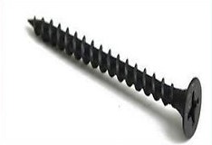 Шурупы 3,5 х 16 мм УЖ ( Ф 100 ) — купить в интернет-магазине amurinstrument.ru с доставкой по #WF_CITY_DAT# | Каталог с характеристиками и ценами шурупы 3,5 х 16 мм уж ( ф 100 ), купить metabo, купить husqvarna, купить bosch, купить makita, купить hitachi, купить hikoki, купить oregon, купить stihl