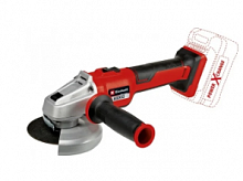 ушм аккум. pxc axxio 18/125 q, bl + 1 акк. pxc 4ач 18в + зу 3а, купить metabo, купить husqvarna, купить bosch, купить makita, купить hitachi, купить hikoki, купить oregon, купить stihl