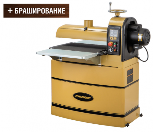 барабанный шлифовальный станок powermatic pm2244, купить metabo, купить husqvarna, купить bosch, купить makita, купить hitachi, купить hikoki, купить oregon, купить stihl