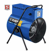 пушка тепловая тп-п15 зубр электр. 15квт, купить metabo, купить husqvarna, купить bosch, купить makita, купить hitachi, купить hikoki, купить oregon, купить stihl