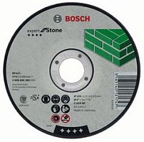 диск отрезной по камню bosch 230х3  д/кам., купить metabo, купить husqvarna, купить bosch, купить makita, купить hitachi, купить hikoki, купить oregon, купить stihl