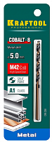 сверло по металлу kraftool cobalt 5.0 х86мм, hss-co(8%) , сталь м42(s2-10-1-8), купить metabo, купить husqvarna, купить bosch, купить makita, купить hitachi, купить hikoki, купить oregon, купить stihl