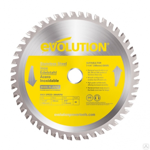 Диск EVOLUTION 185х20х1,8х48 по нержавеющей стали — купить в интернет-магазине amurinstrument.ru с доставкой по #WF_CITY_DAT# | Каталог с характеристиками и ценами диск evolution 185х20х1,8х48 по нержавеющей стали , купить metabo, купить husqvarna, купить bosch, купить makita, купить hitachi, купить hikoki, купить oregon, купить stihl
