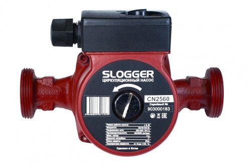 Насос циркуляционный для отопления SLOGGER CN2560 — купить в интернет-магазине amurinstrument.ru с доставкой по #WF_CITY_DAT# | Каталог с характеристиками и ценами насос циркуляционный для отопления slogger cn2560, купить metabo, купить husqvarna, купить bosch, купить makita, купить hitachi, купить hikoki, купить oregon, купить stihl