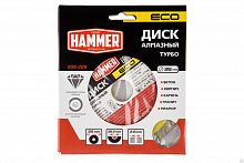алмазный диск hammer eco 206-228  турбо 125х22 мм, купить metabo, купить husqvarna, купить bosch, купить makita, купить hitachi, купить hikoki, купить oregon, купить stihl