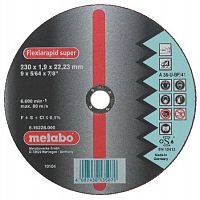 диск отрезной по металлу metabo flexiamant s 350x3,0x25,4 прям a30r, купить metabo, купить husqvarna, купить bosch, купить makita, купить hitachi, купить hikoki, купить oregon, купить stihl