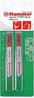 пилка для лобзика hammer flex 204-111 jg mt t118af  металл, 67мм, шаг 1.1-1.5, bim, 2шт, купить metabo, купить husqvarna, купить bosch, купить makita, купить hitachi, купить hikoki, купить oregon, купить stihl