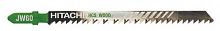 пилки (2шт) ja10 t141hm hitachi, купить metabo, купить husqvarna, купить bosch, купить makita, купить hitachi, купить hikoki, купить oregon, купить stihl