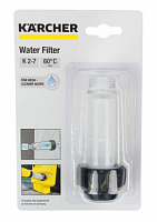 водяной фильтр karcher basic line, купить metabo, купить husqvarna, купить bosch, купить makita, купить hitachi, купить hikoki, купить oregon, купить stihl