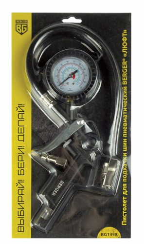 пистолет для подкачки шин пневматический berger «люфт» bg1398, купить metabo, купить husqvarna, купить bosch, купить makita, купить hitachi, купить hikoki, купить oregon, купить stihl