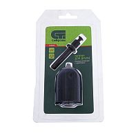 патрон для дрели быстрозажимной 2–13 мм – 1/2", адаптер sds plus// сибртех, купить metabo, купить husqvarna, купить bosch, купить makita, купить hitachi, купить hikoki, купить oregon, купить stihl