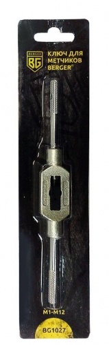 Ключ для метчиков М1-М12 BERGER BG1027 — купить в интернет-магазине amurinstrument.ru с доставкой по #WF_CITY_DAT# | Каталог с характеристиками и ценами ключ для метчиков м1-м12 berger bg1027, купить metabo, купить husqvarna, купить bosch, купить makita, купить hitachi, купить hikoki, купить oregon, купить stihl