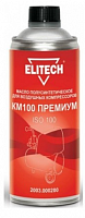 км 100 премиум масло п\синт. д\возд. компрес,0.45л,жестян.банка, купить metabo, купить husqvarna, купить bosch, купить makita, купить hitachi, купить hikoki, купить oregon, купить stihl