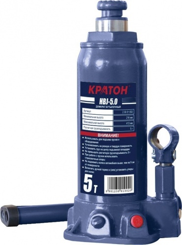 домкрат бутылочный кратон hbj-5.0, купить metabo, купить husqvarna, купить bosch, купить makita, купить hitachi, купить hikoki, купить oregon, купить stihl