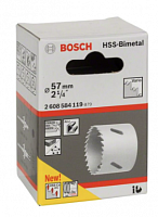 коронка standard 57 мм, купить metabo, купить husqvarna, купить bosch, купить makita, купить hitachi, купить hikoki, купить oregon, купить stihl