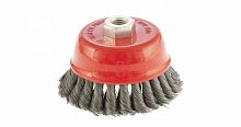 щетка для ушм, 125 мм, м14, "чашка", крученая проволока 0,35 мм// matrix, купить metabo, купить husqvarna, купить bosch, купить makita, купить hitachi, купить hikoki, купить oregon, купить stihl