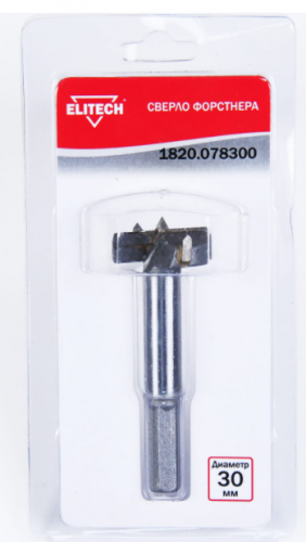 Сверло Форстнера 30мм — купить в интернет-магазине amurinstrument.ru с доставкой по #WF_CITY_DAT# | Каталог с характеристиками и ценами сверло форстнера 30мм, купить metabo, купить husqvarna, купить bosch, купить makita, купить hitachi, купить hikoki, купить oregon, купить stihl