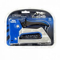 степлер металлический, двухкомпонентная рукоятка, тип скобы 53, 6-10мм// барс, купить metabo, купить husqvarna, купить bosch, купить makita, купить hitachi, купить hikoki, купить oregon, купить stihl