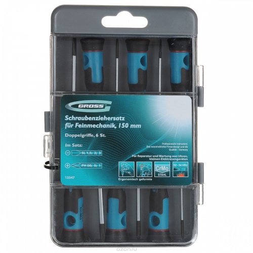 набор отверток для точной механики, купить metabo, купить husqvarna, купить bosch, купить makita, купить hitachi, купить hikoki, купить oregon, купить stihl