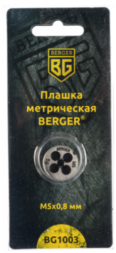 Плашка метрическая М5х0,8 мм BERGER BG1003 — купить в интернет-магазине amurinstrument.ru с доставкой по #WF_CITY_DAT# | Каталог с характеристиками и ценами плашка метрическая м5х0,8 мм berger bg1003, купить metabo, купить husqvarna, купить bosch, купить makita, купить hitachi, купить hikoki, купить oregon, купить stihl