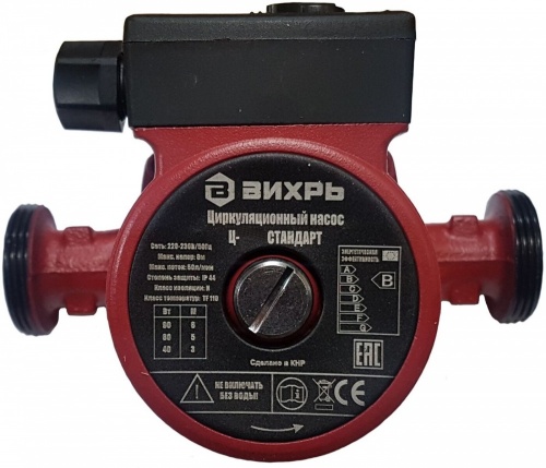 Циркуляционный насос ВИХРЬ Ц-32/4 СТАНДАРТ — купить в интернет-магазине amurinstrument.ru с доставкой по #WF_CITY_DAT# | Каталог с характеристиками и ценами циркуляционный насос вихрь ц-32/4 стандарт, купить metabo, купить husqvarna, купить bosch, купить makita, купить hitachi, купить hikoki, купить oregon, купить stihl