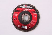 круг лепестковый торцевой, p 60, 125 х 22,2 мм// matrix, купить metabo, купить husqvarna, купить bosch, купить makita, купить hitachi, купить hikoki, купить oregon, купить stihl