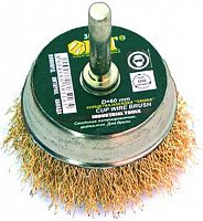 корщета-чашка fit 50мм, купить metabo, купить husqvarna, купить bosch, купить makita, купить hitachi, купить hikoki, купить oregon, купить stihl