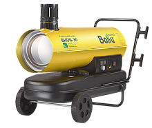 пушка дизельная ballu bhdn-30 непрямого нагрева, купить metabo, купить husqvarna, купить bosch, купить makita, купить hitachi, купить hikoki, купить oregon, купить stihl
