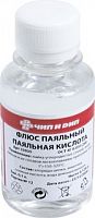 кислота паяльная сухая на 100 мл., купить metabo, купить husqvarna, купить bosch, купить makita, купить hitachi, купить hikoki, купить oregon, купить stihl