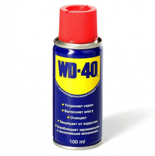 Смазка универсальная WD-40 , 100мл, (шт.) — купить в интернет-магазине amurinstrument.ru с доставкой по #WF_CITY_DAT# | Каталог с характеристиками и ценами смазка универсальная wd-40 , 100мл, (шт.), купить metabo, купить husqvarna, купить bosch, купить makita, купить hitachi, купить hikoki, купить oregon, купить stihl