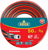 raco premium 3/4", 50 м, 35 атм, пятислойный поливочный шланг, усиленный двумя слоями армирования, купить metabo, купить husqvarna, купить bosch, купить makita, купить hitachi, купить hikoki, купить oregon, купить stihl