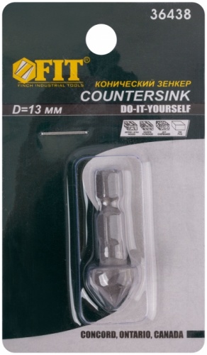 зенкер конический, хвостовик под биту, 13 мм, купить metabo, купить husqvarna, купить bosch, купить makita, купить hitachi, купить hikoki, купить oregon, купить stihl