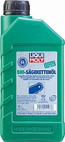 масло ravenol sagekettenoel для смазки цепи, 1л., купить metabo, купить husqvarna, купить bosch, купить makita, купить hitachi, купить hikoki, купить oregon, купить stihl