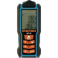 дальномер лазерный практика дл-40 дальность 0,05 - 40 м, точность 1,5 мм, купить metabo, купить husqvarna, купить bosch, купить makita, купить hitachi, купить hikoki, купить oregon, купить stihl