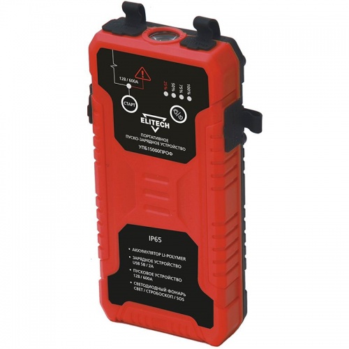 Устройство зарядное — купить в интернет-магазине amurinstrument.ru с доставкой по #WF_CITY_DAT# | Каталог с характеристиками и ценами устройство зарядное, купить metabo, купить husqvarna, купить bosch, купить makita, купить hitachi, купить hikoki, купить oregon, купить stihl